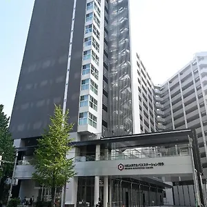 Hotel kapsułowy Hearts Capsule & Hakata, Fukuoka (Fukuoka)